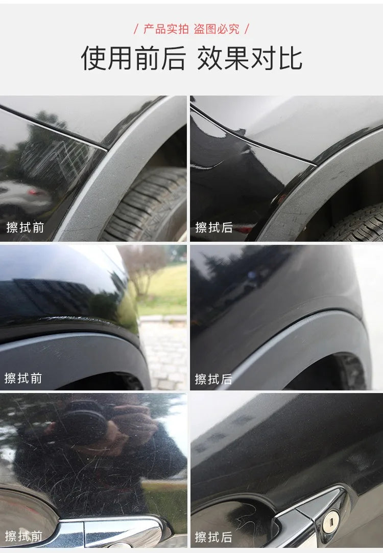 Upgraded Nano Magic Car Scratch Remover Cloth Multipurpose Scratch Repair Cloth for Car Paint Scratch Repair