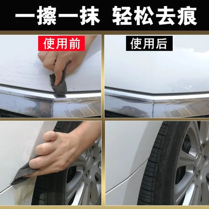 Upgraded Nano Magic Car Scratch Remover Cloth Multipurpose Scratch Repair Cloth for Car Paint Scratch Repair